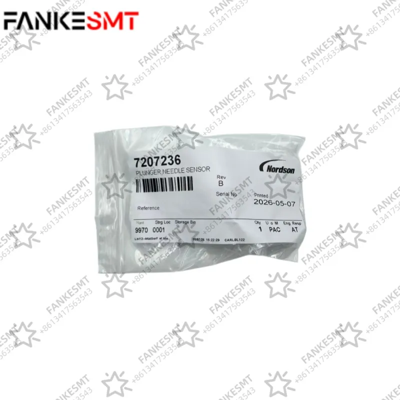 7207236 PLUNGER
