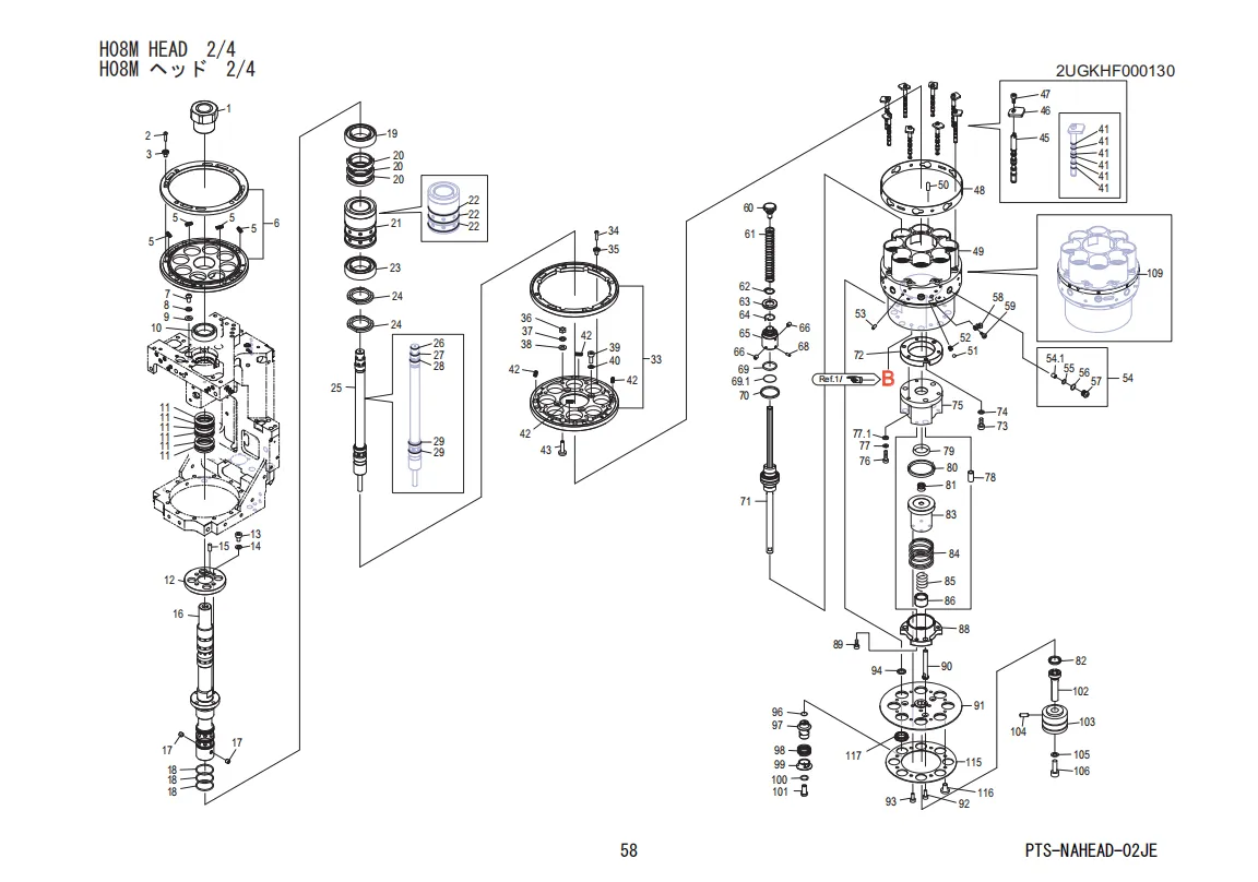 FUJI H08M Head Diagram 2/4