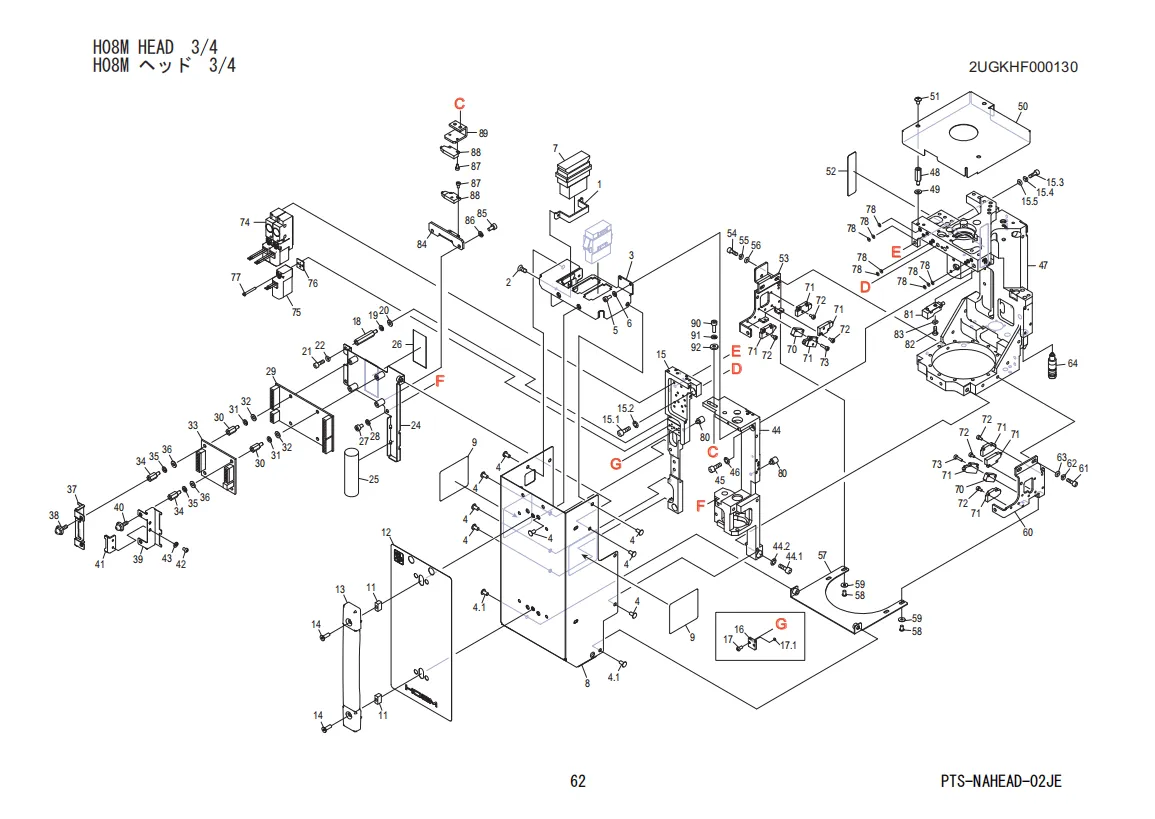 FUJI H08M Head Diagram 3/4