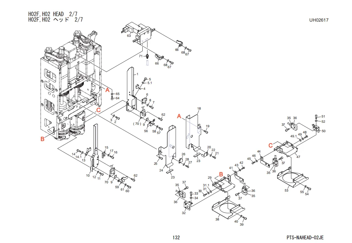 FUJI H02F, H02 Head Diagram 2/7