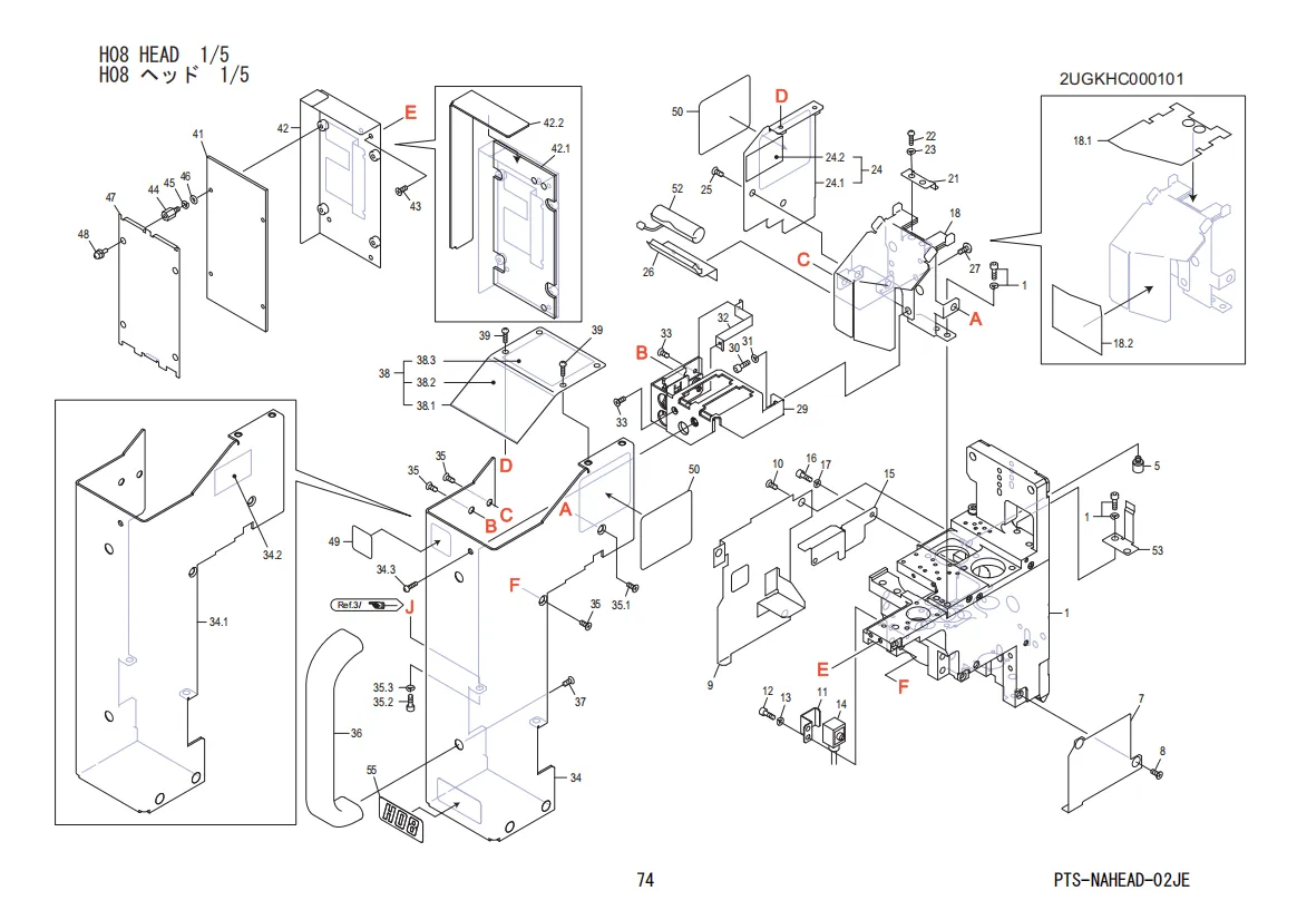 FUJI NXT H08 Head Diagram 1/5