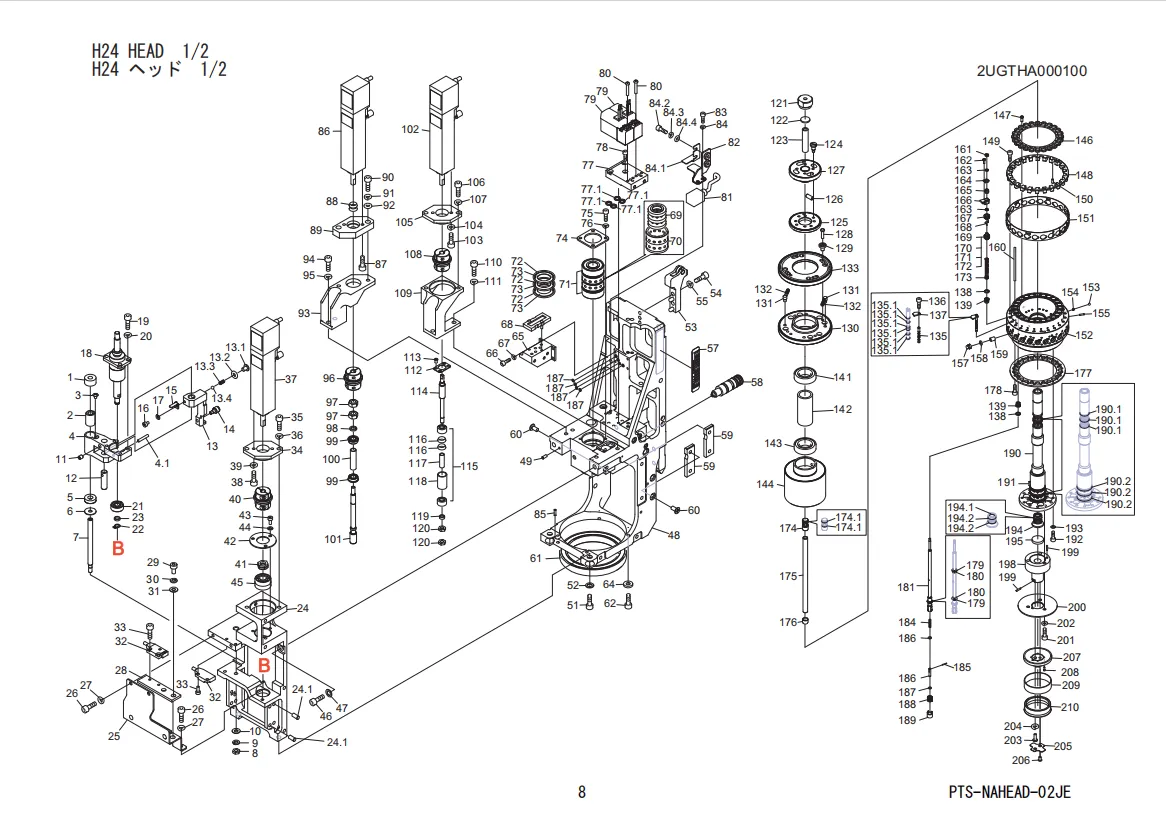 FUJI NXT H24 Head Diagram 1/2