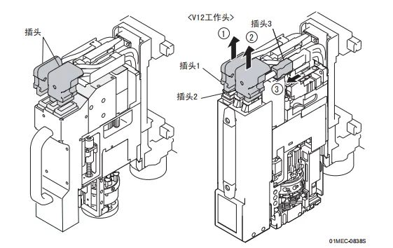 FUJI NXT HEAD V12