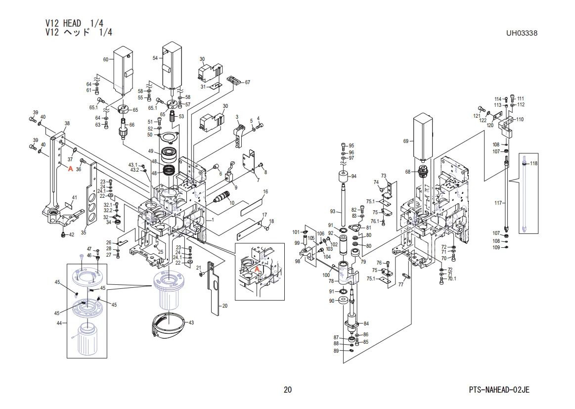 FUJI NXT V12 Head Diagram 1/4