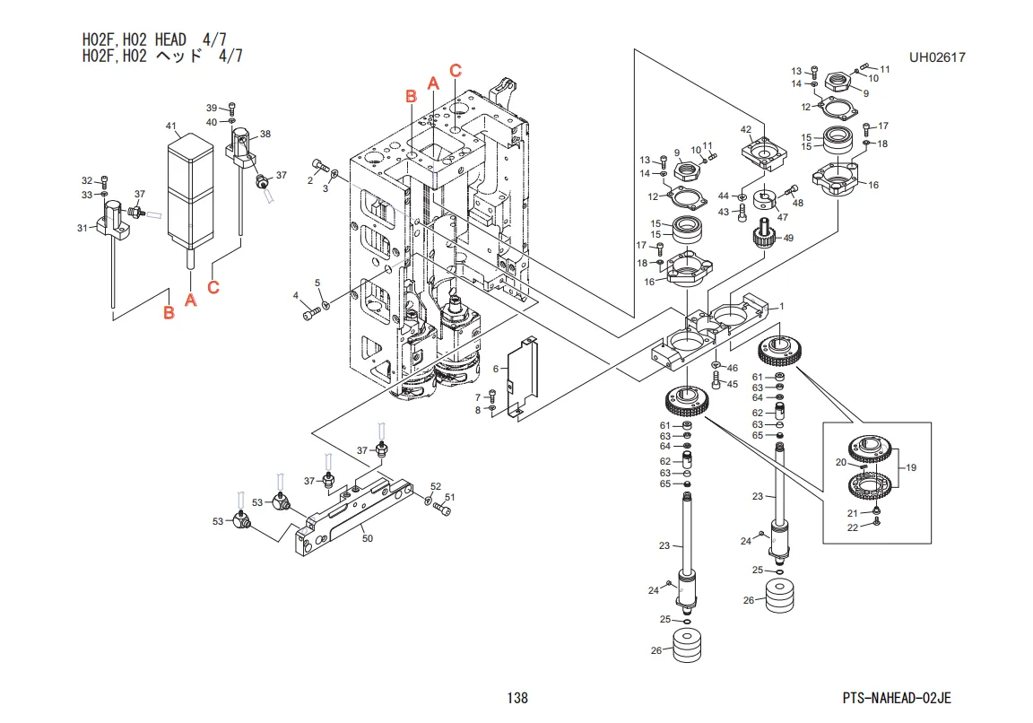 FUJI H02F, H02 Head Diagram 4/7