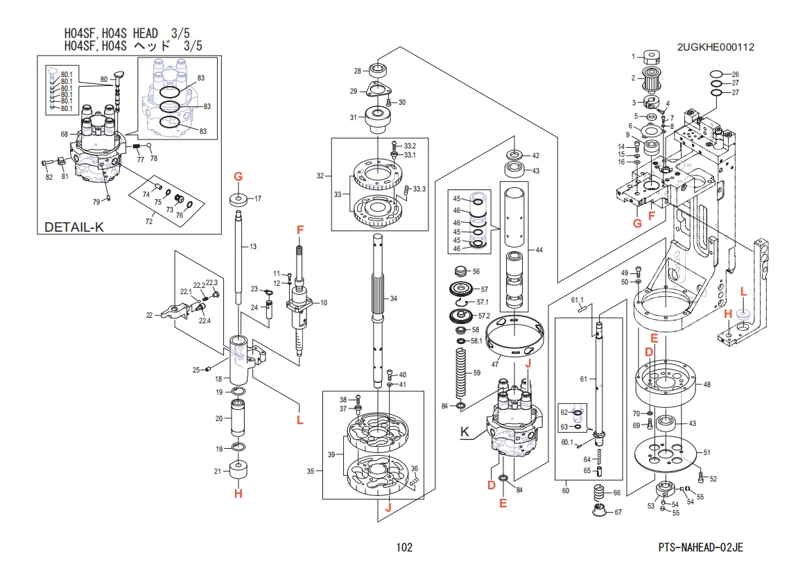 FUJI NXT H04SF, H04S Head Diagram 3/5