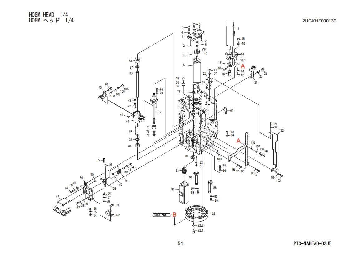 FUJI H08M Working Head Diagram