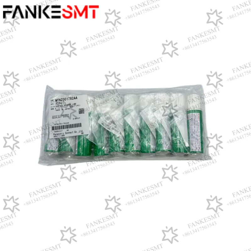 MTNZ001782AA Grease