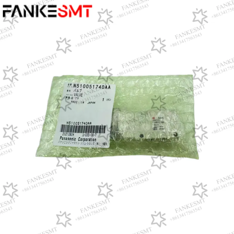 N510051740AA Valve