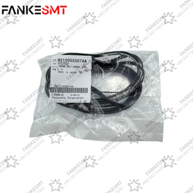 N510055507AA Belt