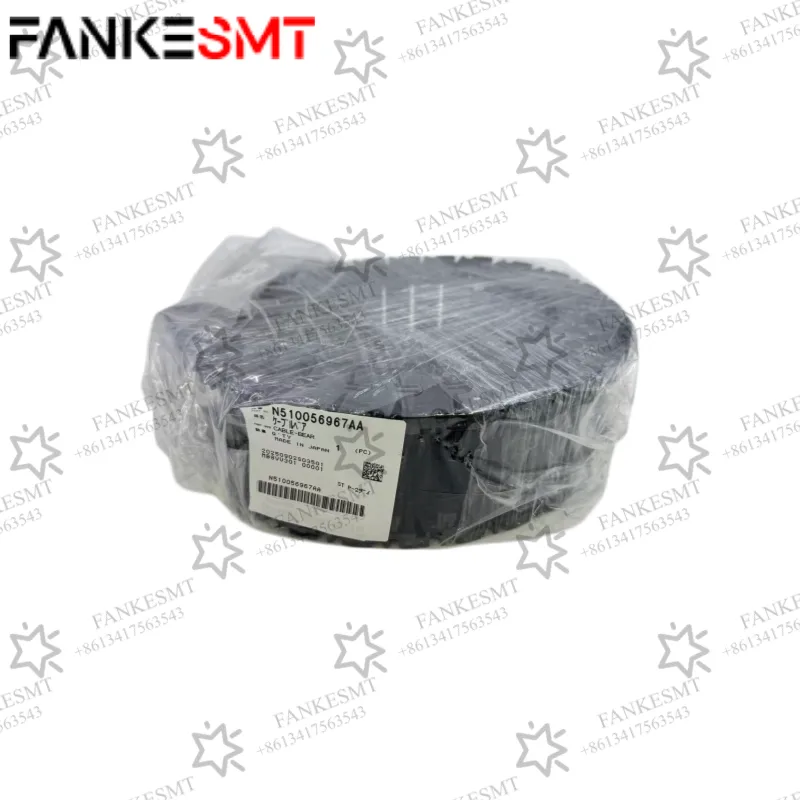 N510056967AA Cable-veyor