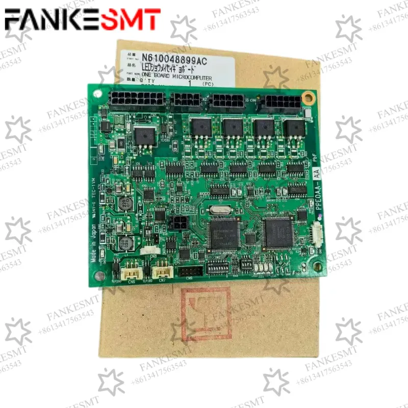 N610048899AC LED Lighting Control Board