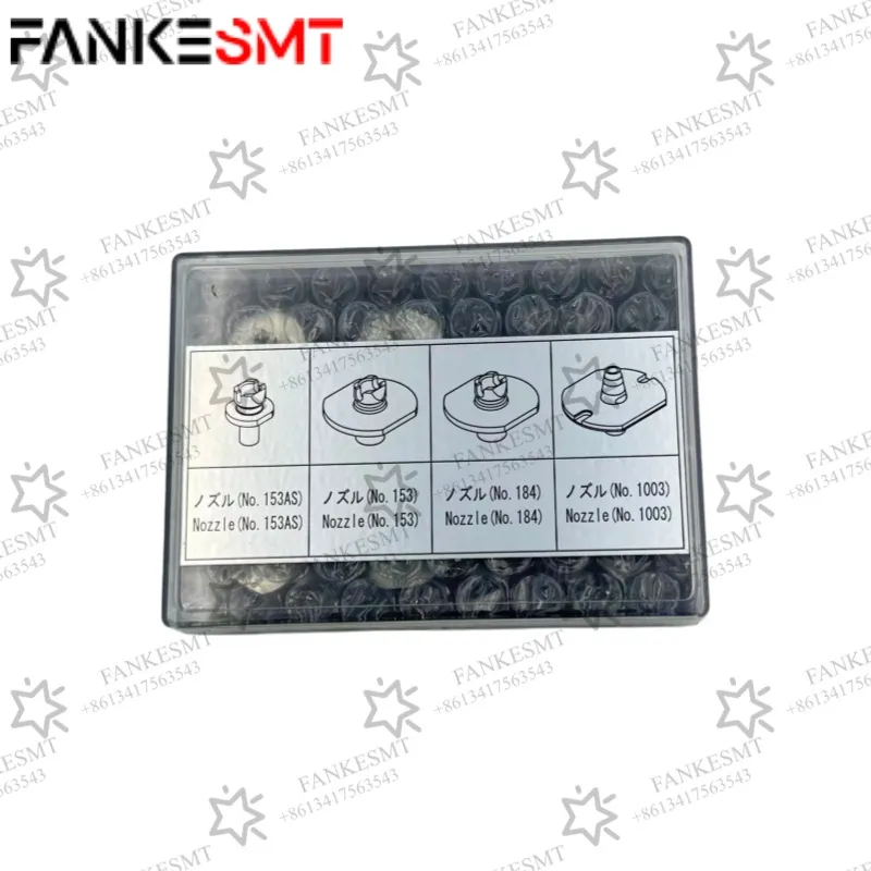 N610146185AA NOZZLE SET