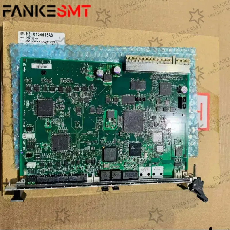 N610154418AB-NC-and-IO-Control-Board