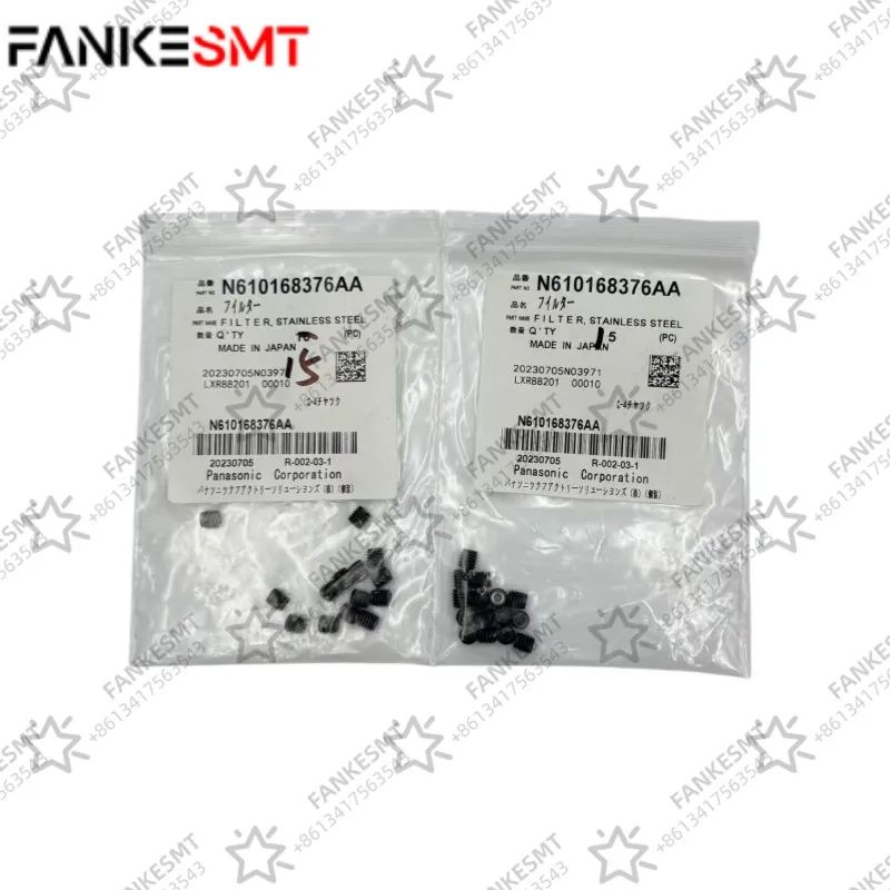 N610168376AA Filter