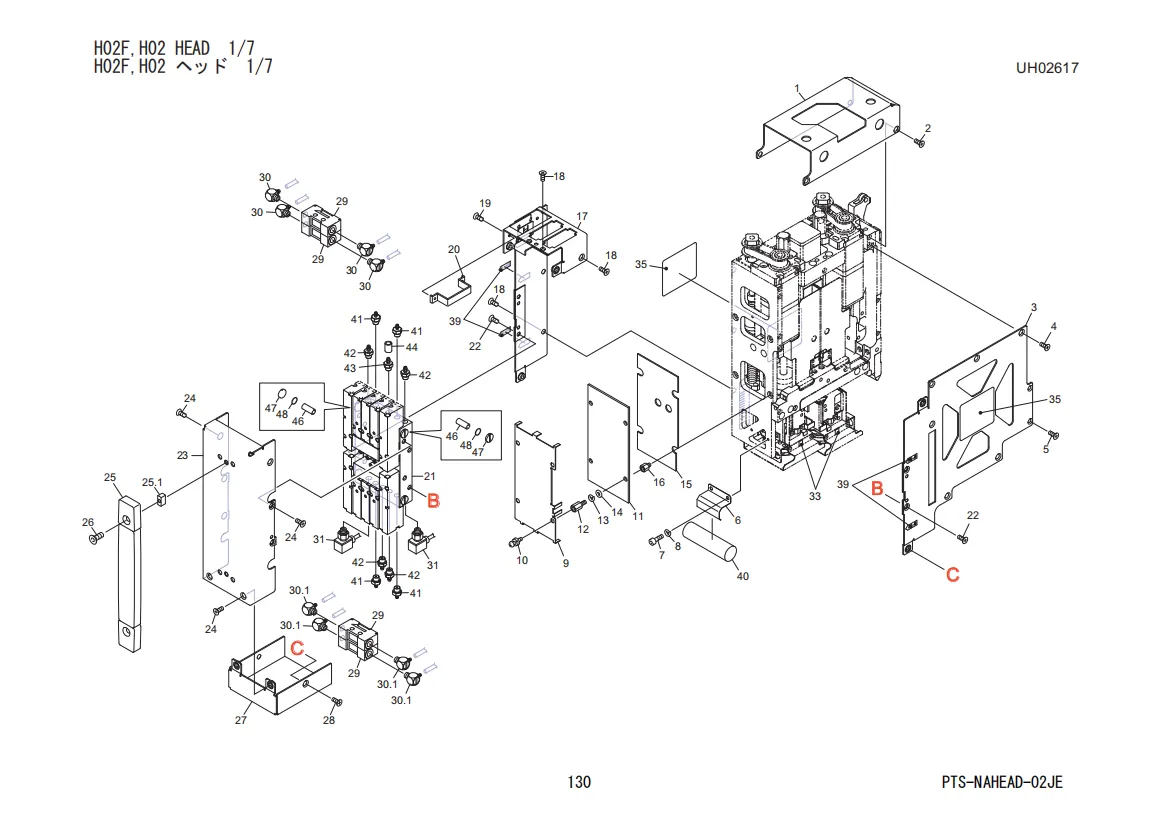 FUJI H02F, H02 Head Diagram 1/7