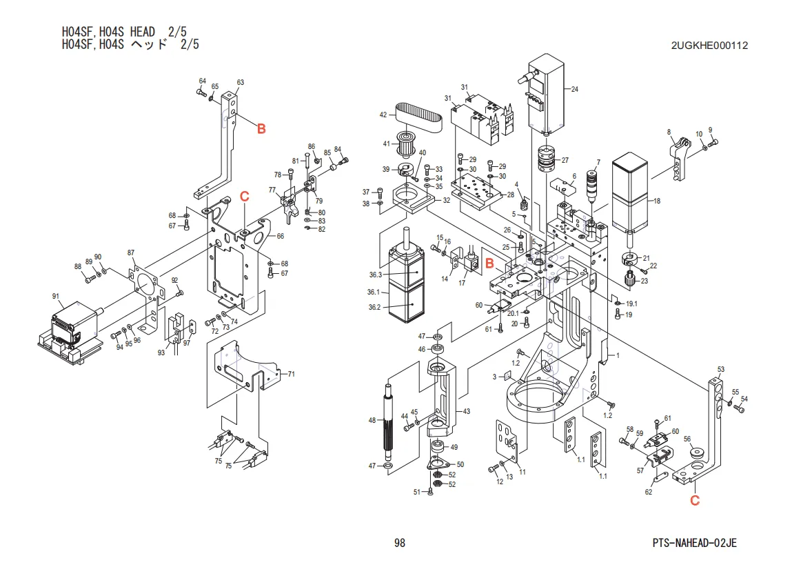 FUJI NXT H04SF, H04S Head Diagram 2/5