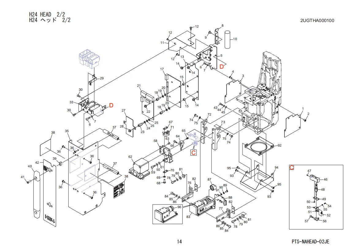 FUJI NXT H24 Head Diagram 2/2