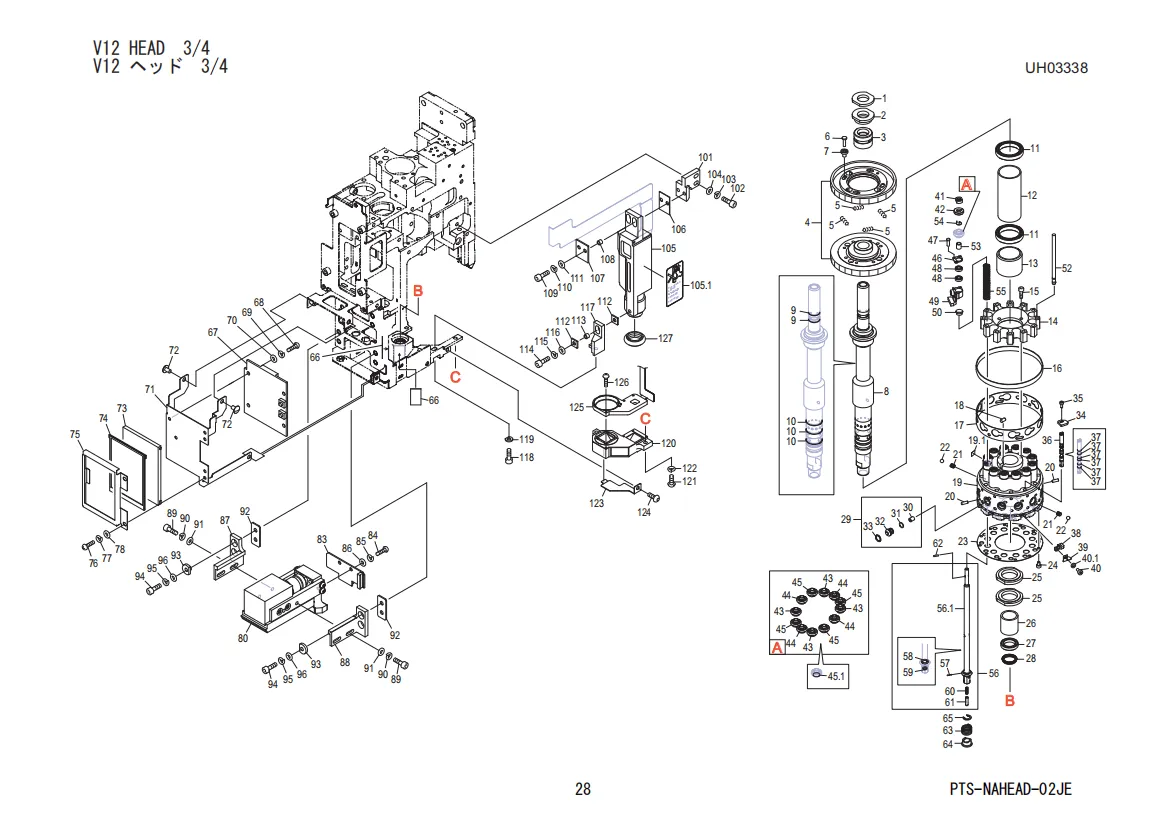 FUJI NXT V12 Head Diagram 3/4