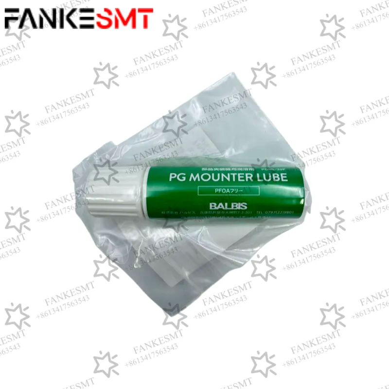 Panasonic MTNZ001782AA Grease