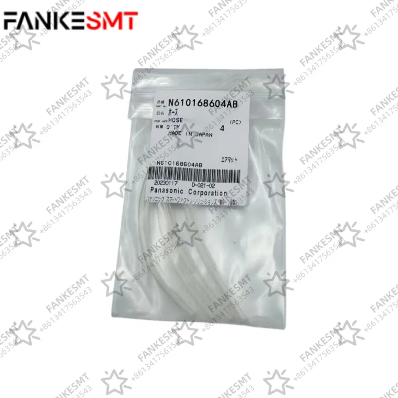 Panasonic N610168604AB Hose