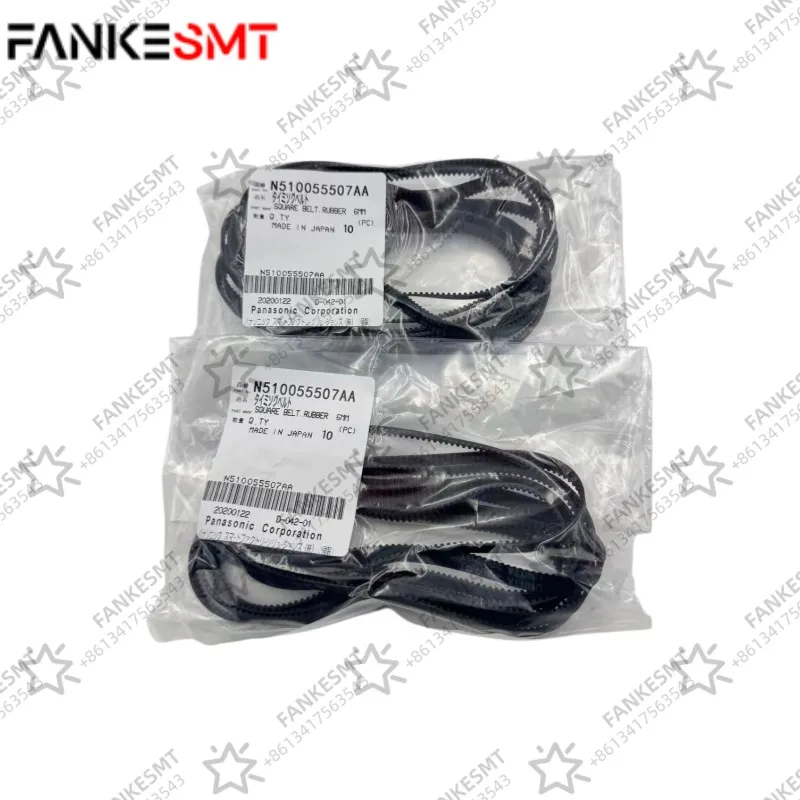 Pansonic SMT N510055507AA Belt