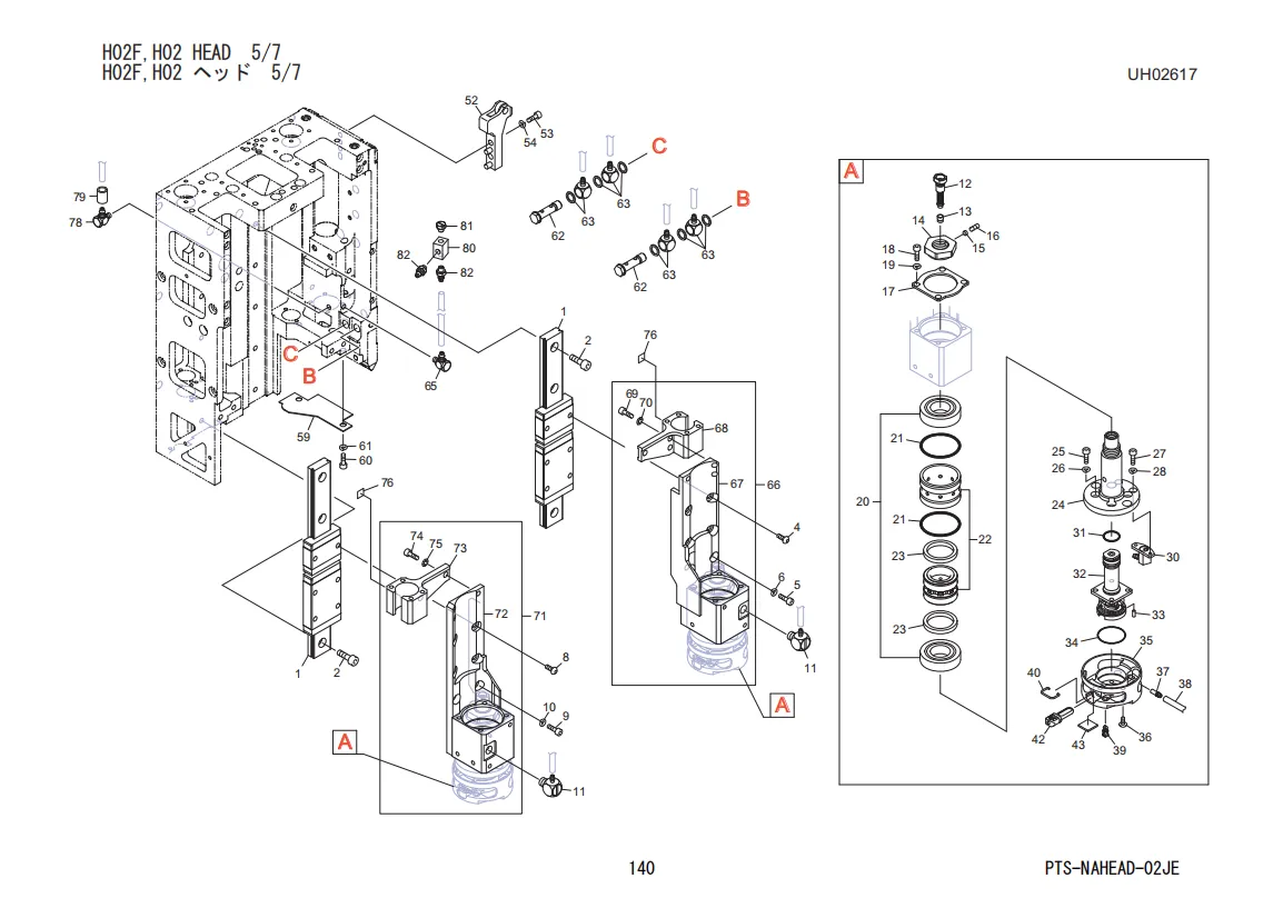 FUJI H02F, H02 Head Diagram 5/7