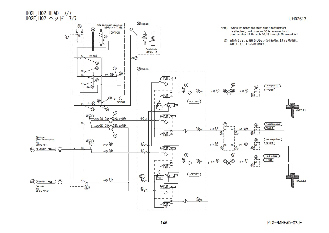FUJI H02F, H02 Head Diagram 7/7