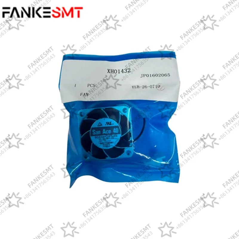 XH01432 Fan