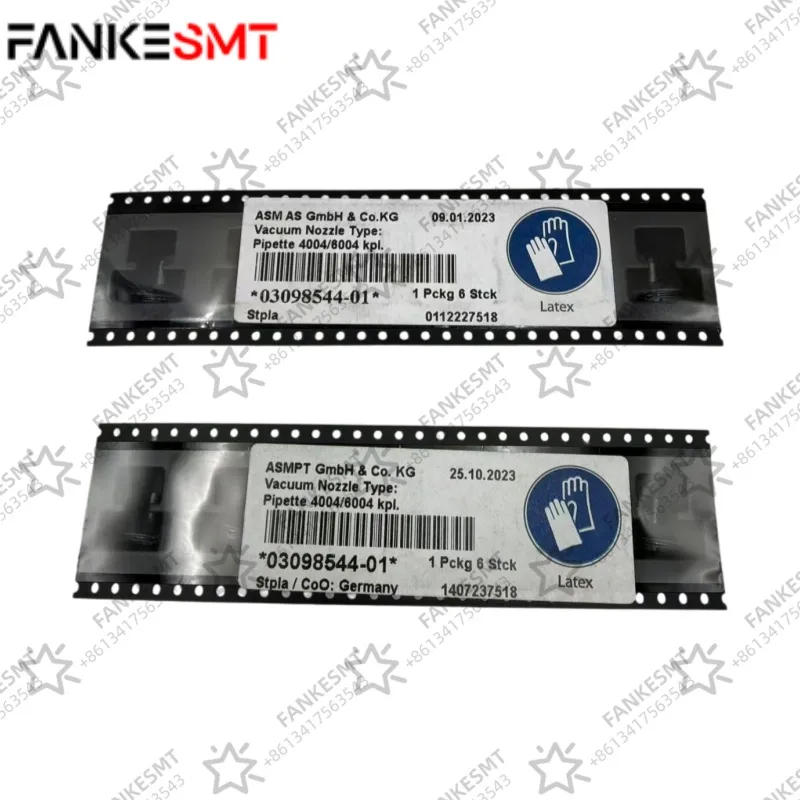 ASM 03098544-01 4004&6004 Nozzle