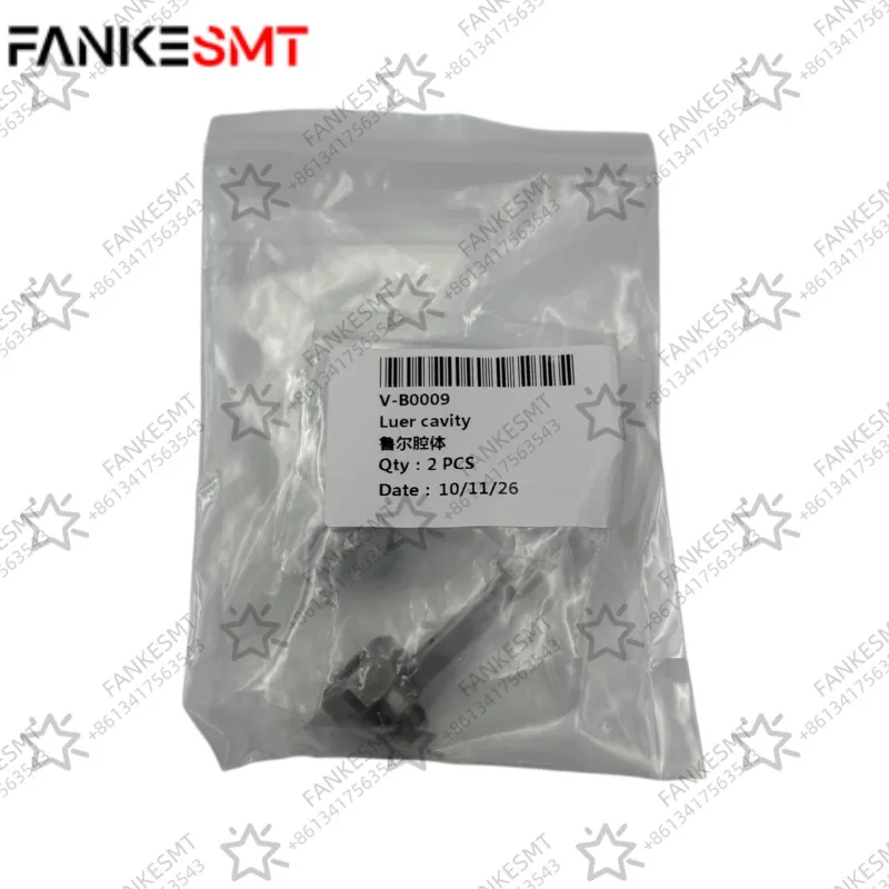 Axxon V-B0009 Luer cavity