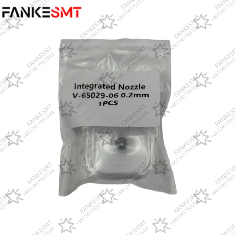 Integrated Nozzle V-65029-06 0.2mm