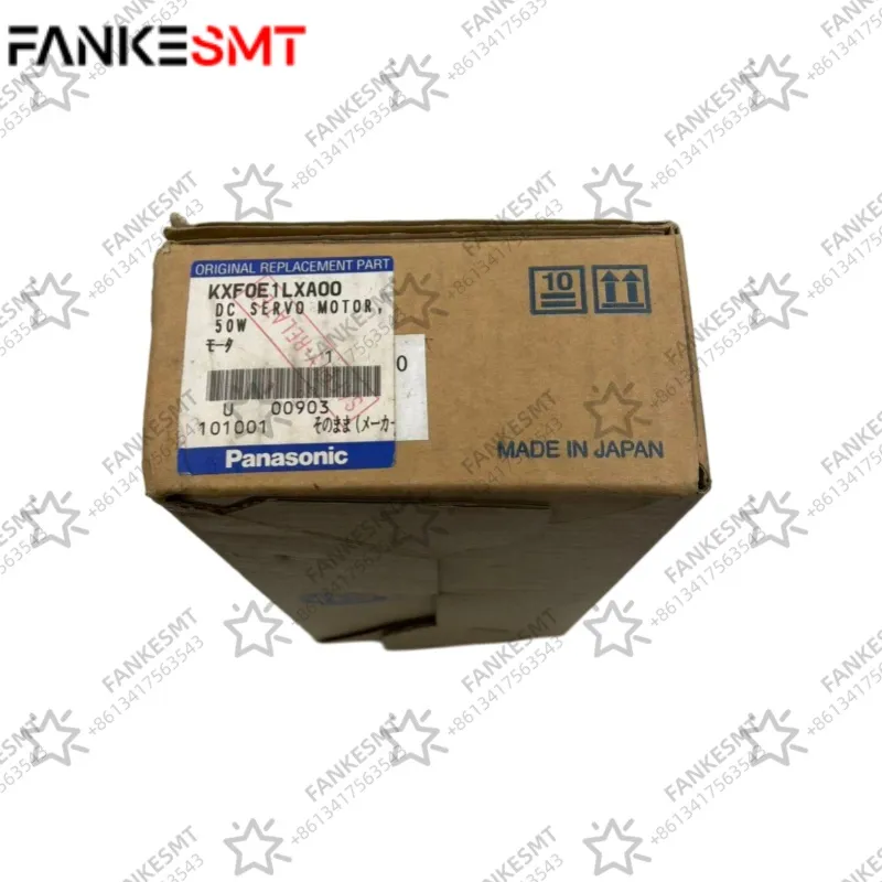 KXF0E1LXA00 DC Servo Motor