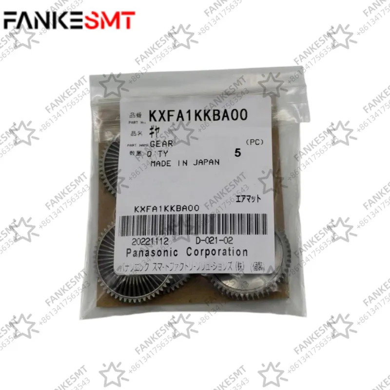 KXFA1KKBA00 Gear