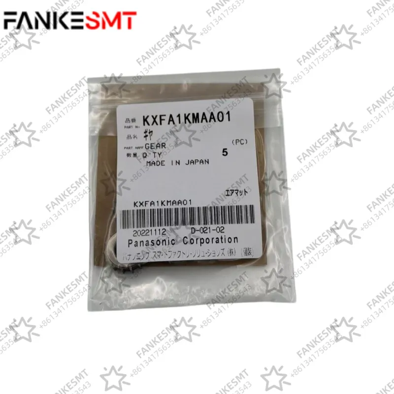 KXFA1KMAA01 Gear