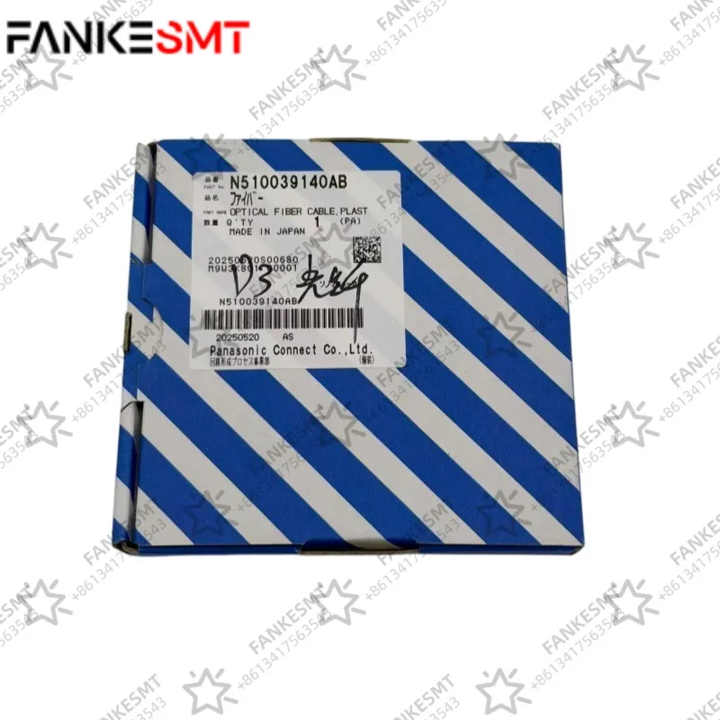 N510039140AB Fiber