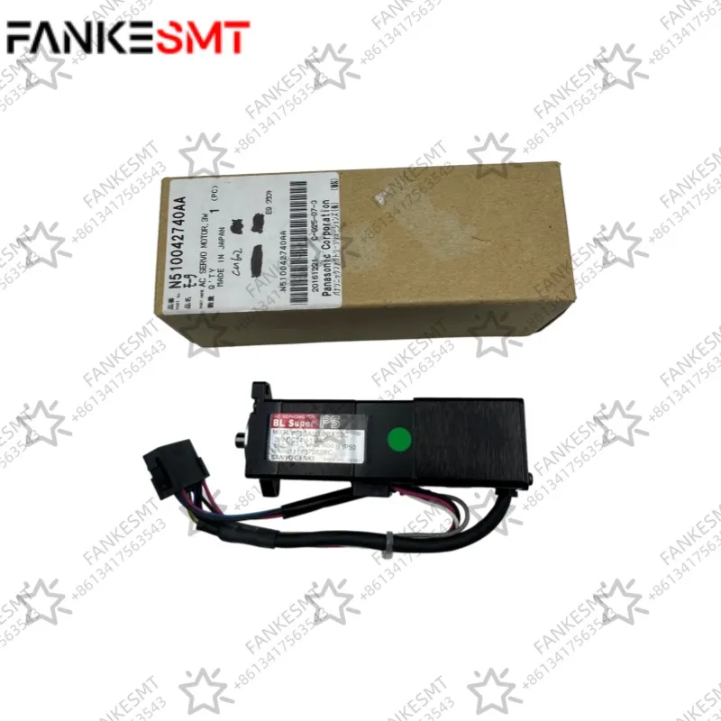 N510042740AA AC Motor 3W