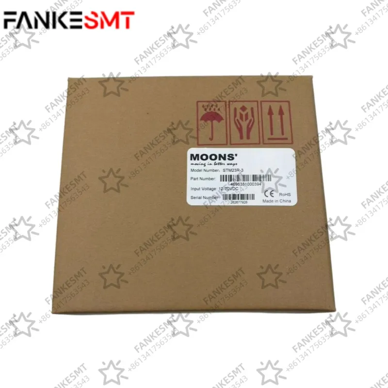 STM23R-3 Motor